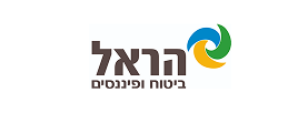 harel
