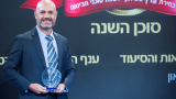 ‏‏ תמונה לכידה 2